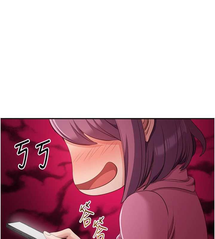 倒追游戏第19話-和醉倒的學姐度過一晚