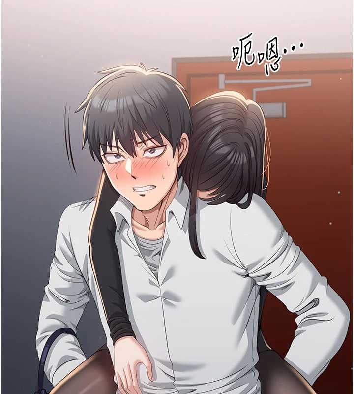 倒追遊戲第19話-和醉倒的學姐度過一晚