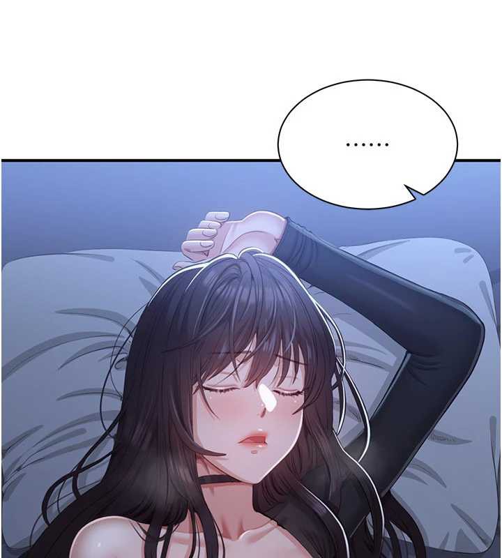 倒追游戏第19話-和醉倒的學姐度過一晚