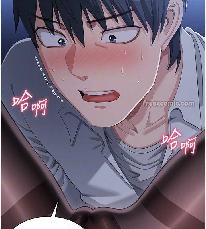 倒追游戏第19話-和醉倒的學姐度過一晚