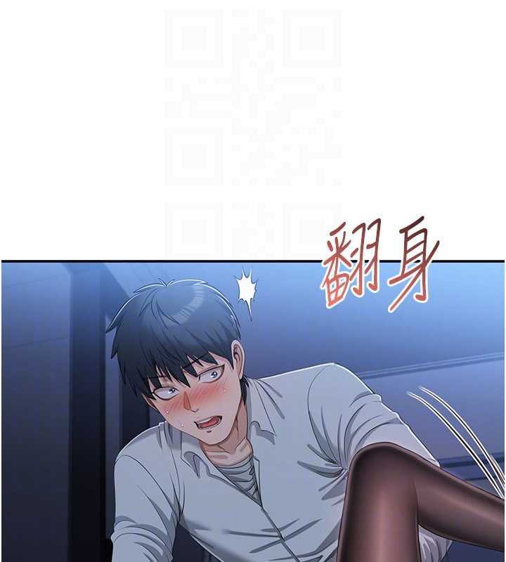 倒追游戏第19話-和醉倒的學姐度過一晚