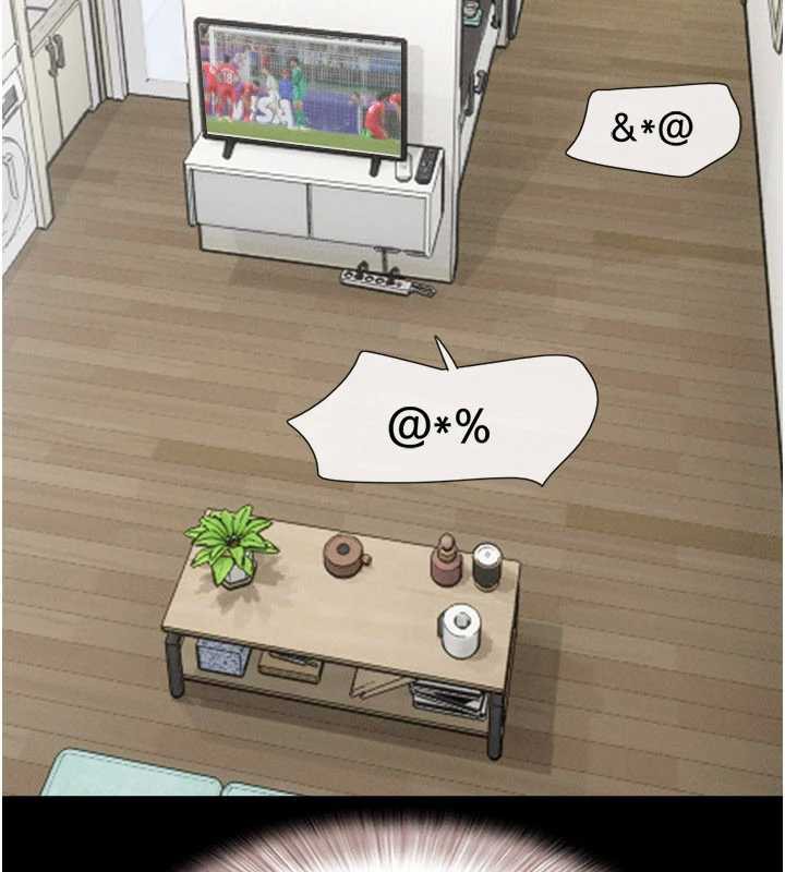 韶恩第68話-合意之下的4P