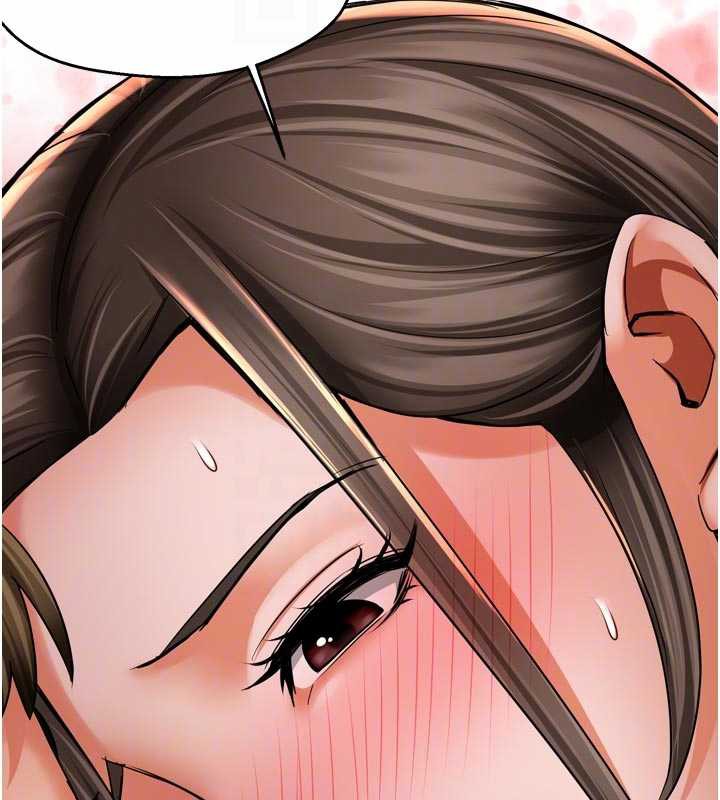 痒乐多阿姨第80話-酒後的真情交流