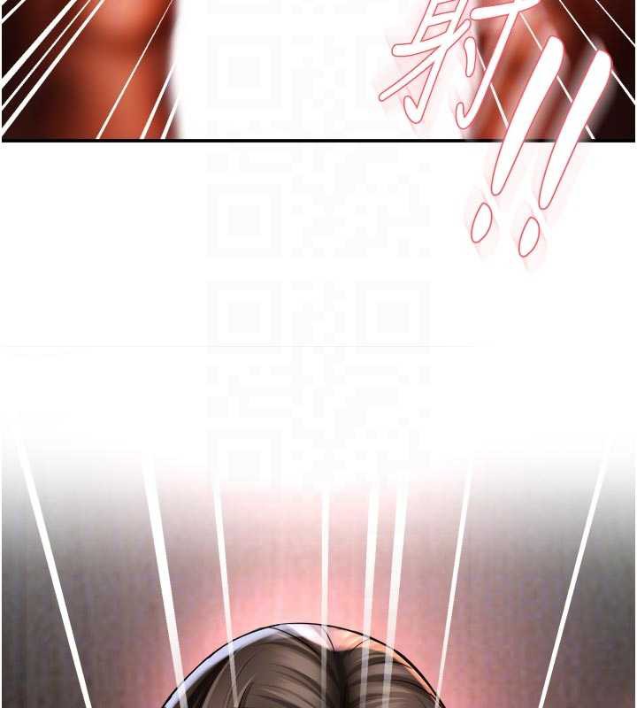 痒乐多阿姨第80話-酒後的真情交流