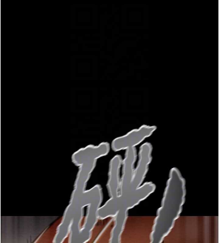 掠夺行动第74話-在兒子面前被操到高潮