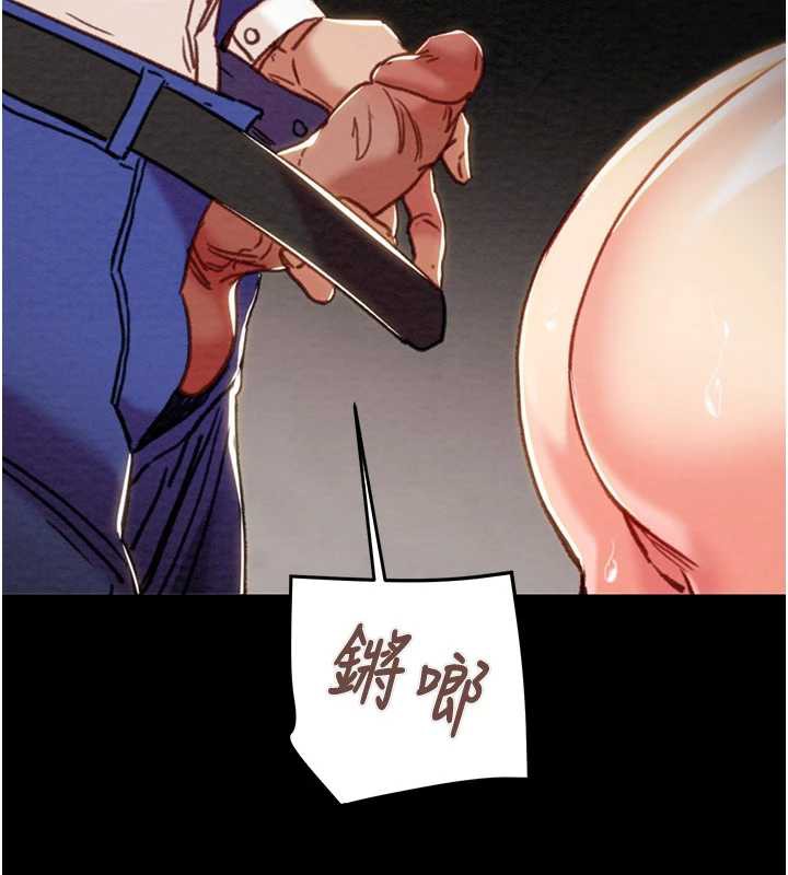 掠夺行动第74話-在兒子面前被操到高潮