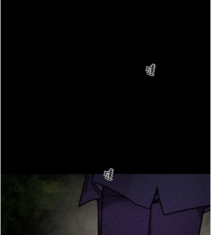 掠夺行动第74話-在兒子面前被操到高潮