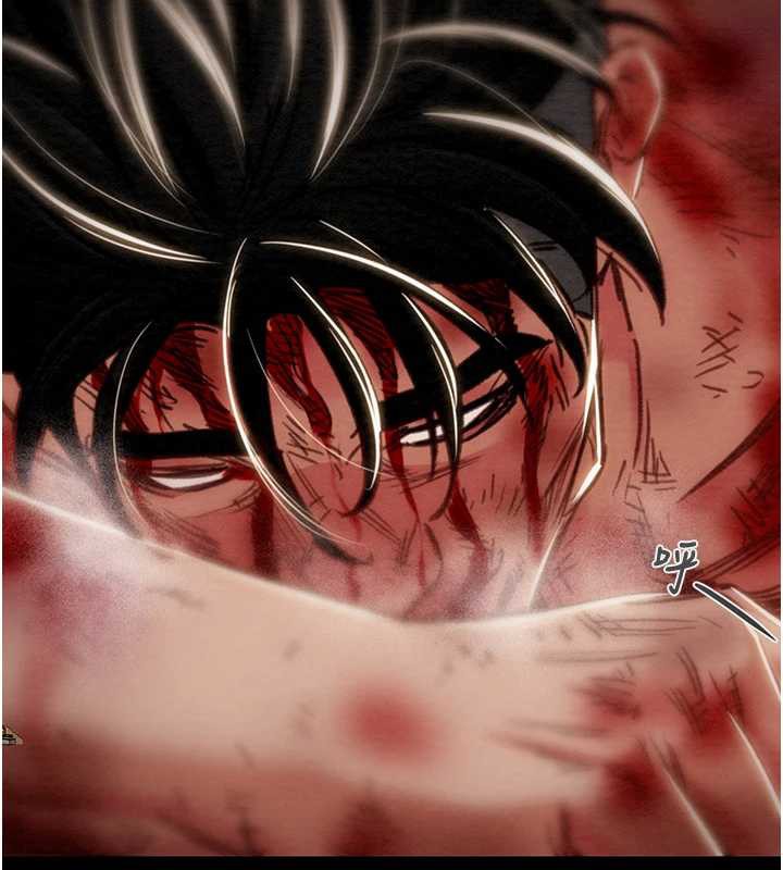 掠奪行動第74話-在兒子面前被操到高潮