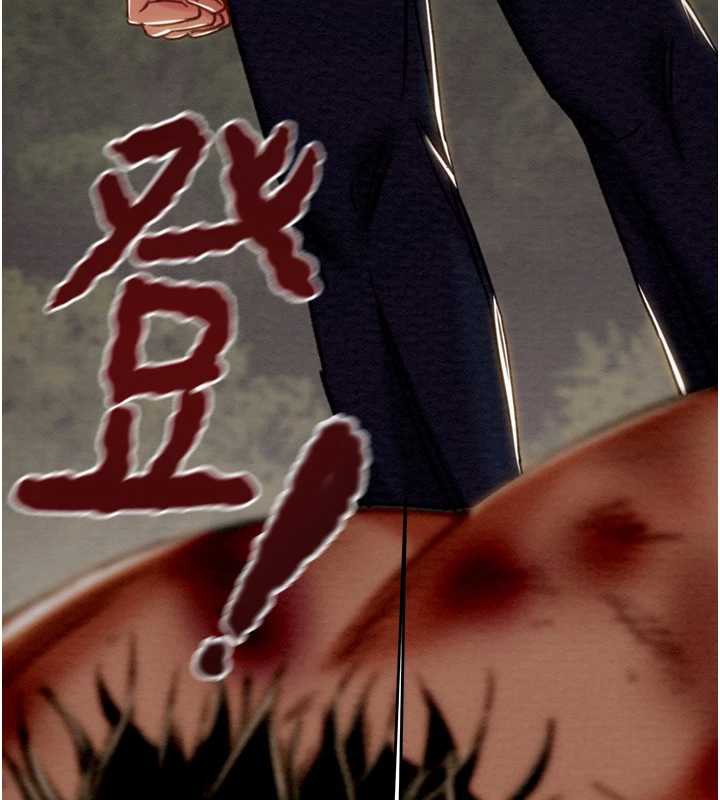 掠夺行动第74話-在兒子面前被操到高潮