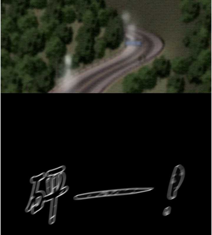 掠夺行动第74話-在兒子面前被操到高潮