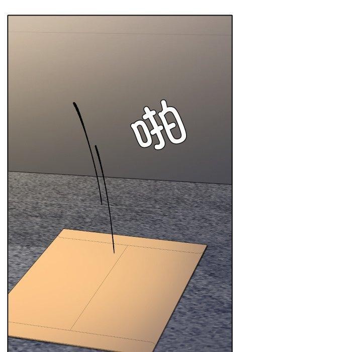 了不起的她第85話