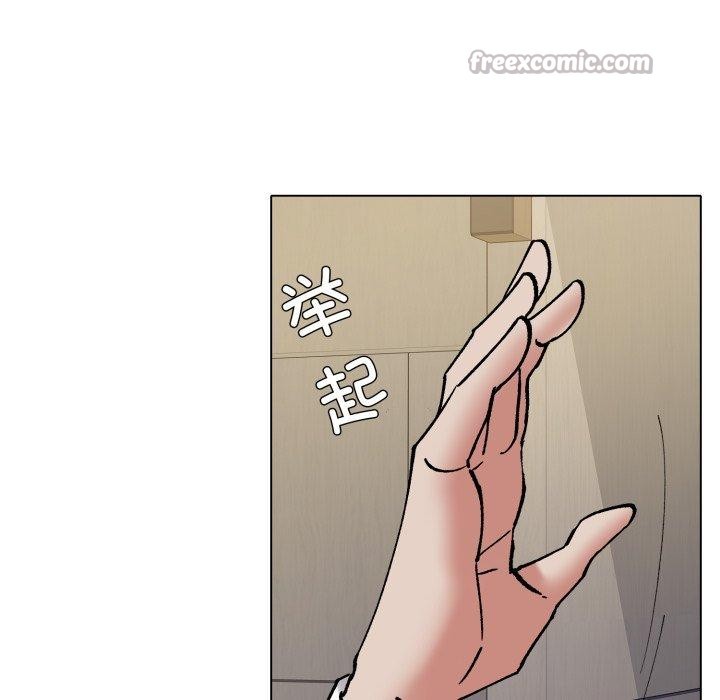 了不起的她第85話