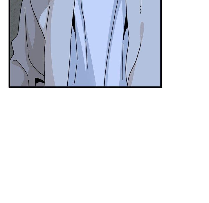 发小碰不得第87話