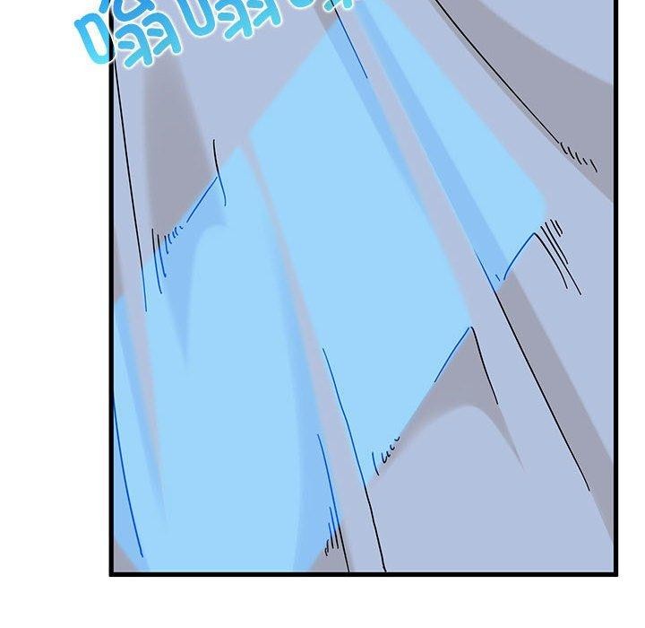 发小碰不得第87話