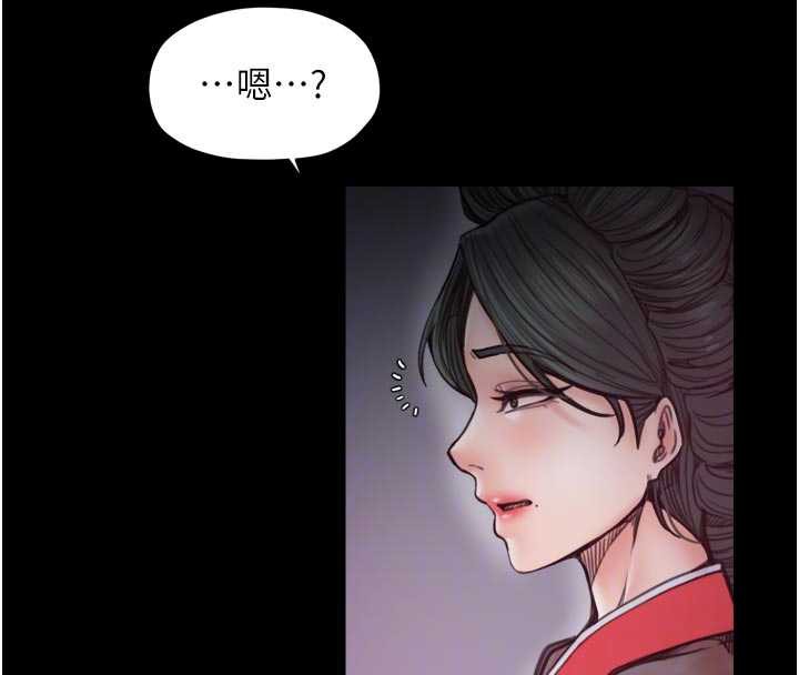 最強家丁第56話-想離開，先過我這關