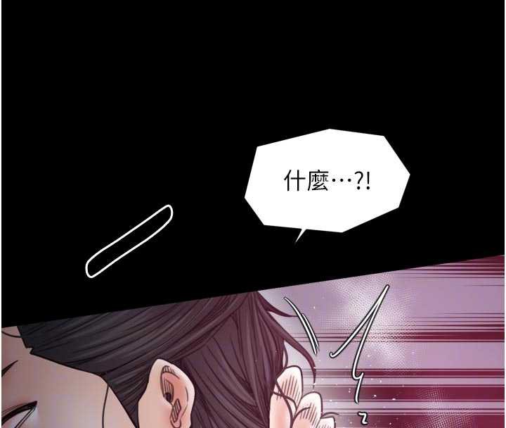 最强家丁第56話-想離開，先過我這關