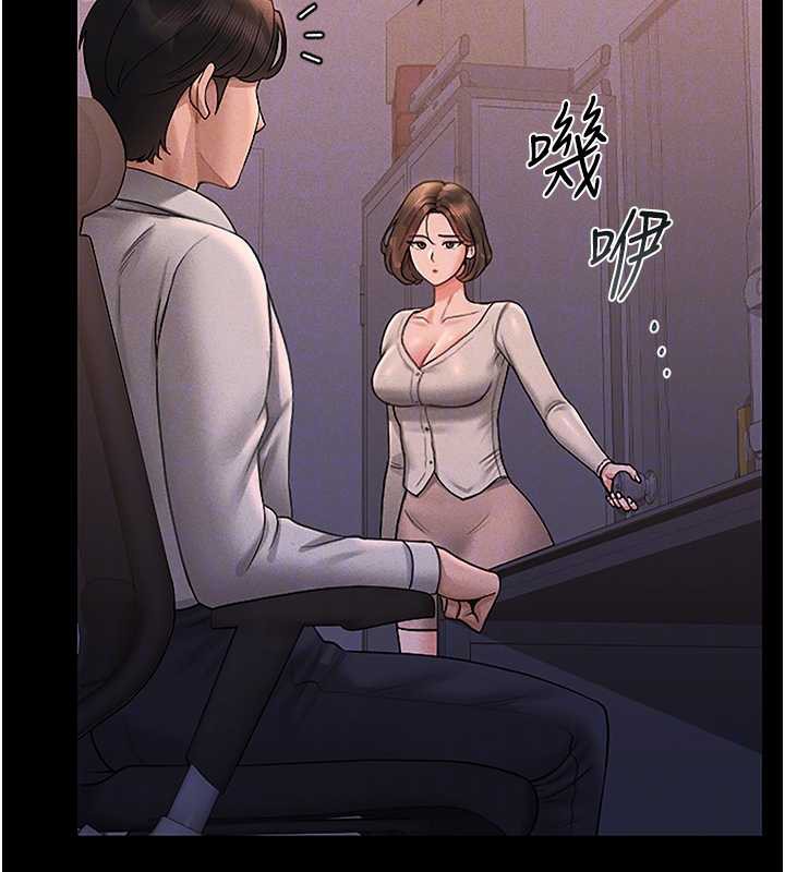 猎艷管理员第10話-誰叫妳一副欠幹的表情?