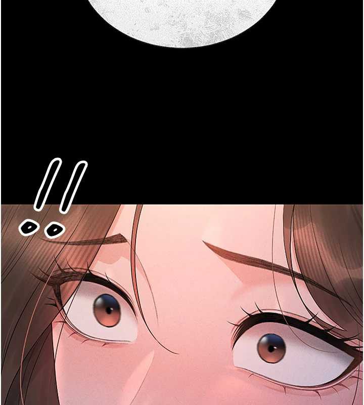 獵艷琯理員第10話-誰叫妳一副欠幹的表情?