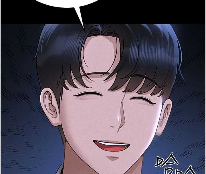 猎艷管理员第10話-誰叫妳一副欠幹的表情?