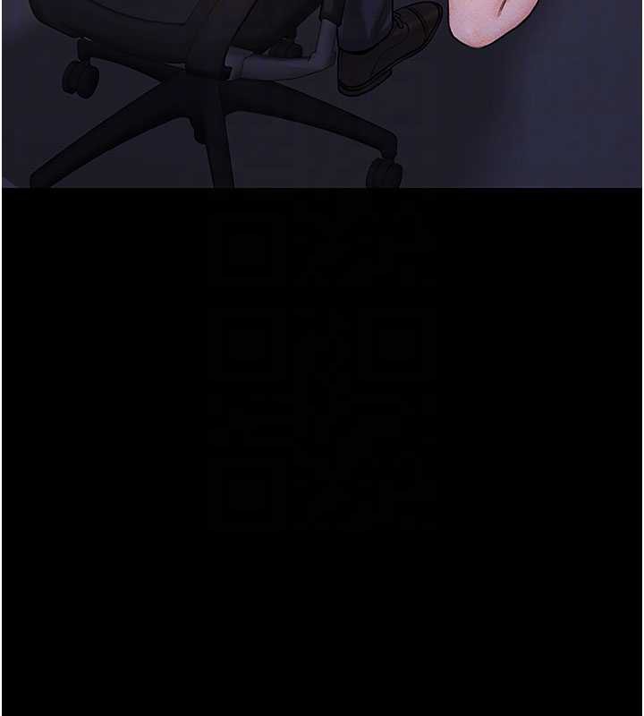 獵艷琯理員第10話-誰叫妳一副欠幹的表情?