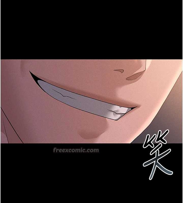 猎艷管理员第10話-誰叫妳一副欠幹的表情?