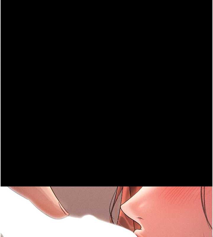 獵艷琯理員第10話-誰叫妳一副欠幹的表情?