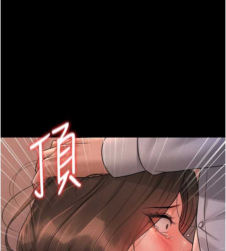 猎艷管理员第10話-誰叫妳一副欠幹的表情?