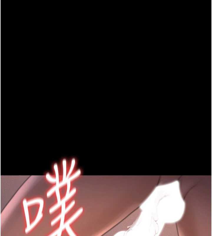 獵艷琯理員第10話-誰叫妳一副欠幹的表情?