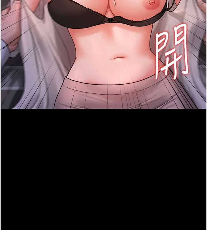 猎艷管理员第10話-誰叫妳一副欠幹的表情?