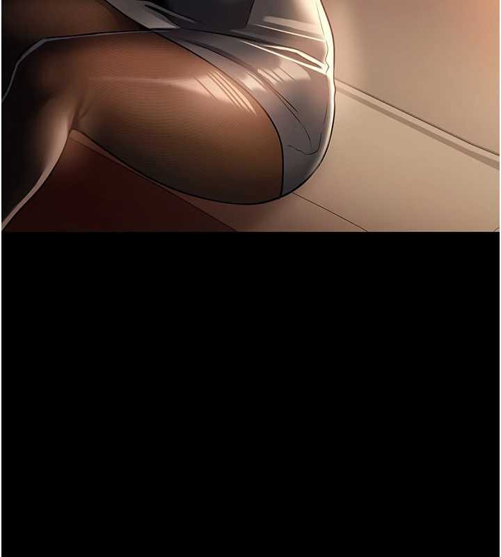 借妻條約第16話-危險的體位遊戲