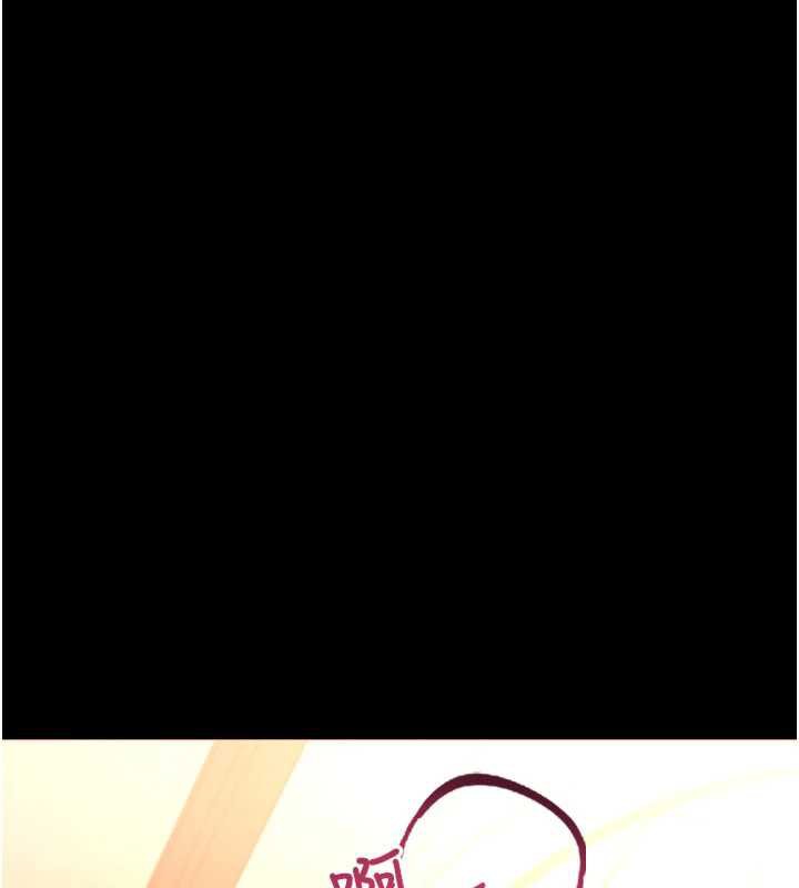 借妻条约第16話-危險的體位遊戲