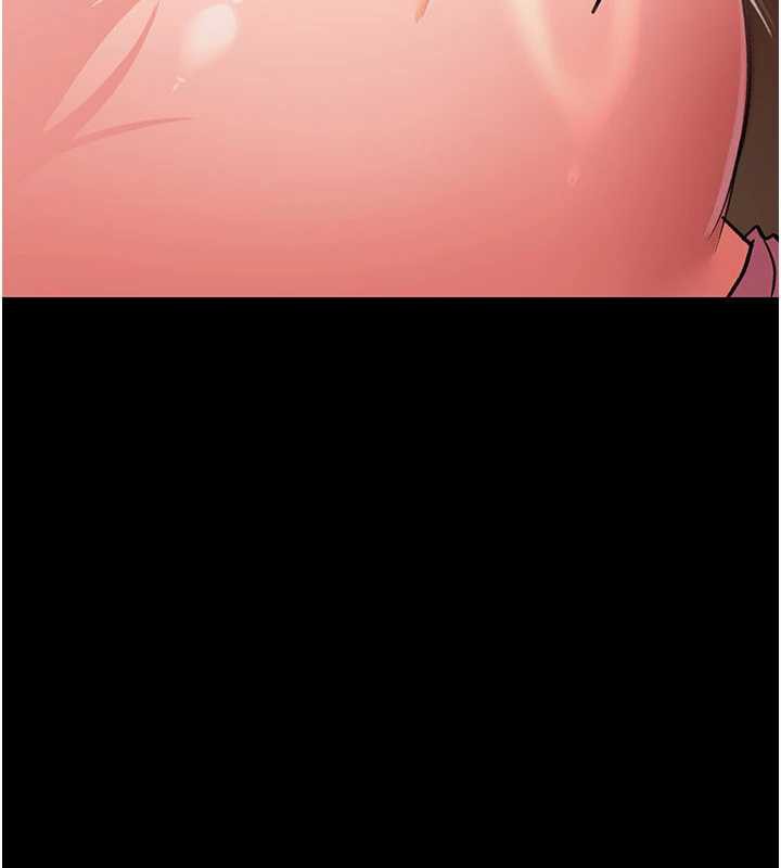 借妻条约第16話-危險的體位遊戲