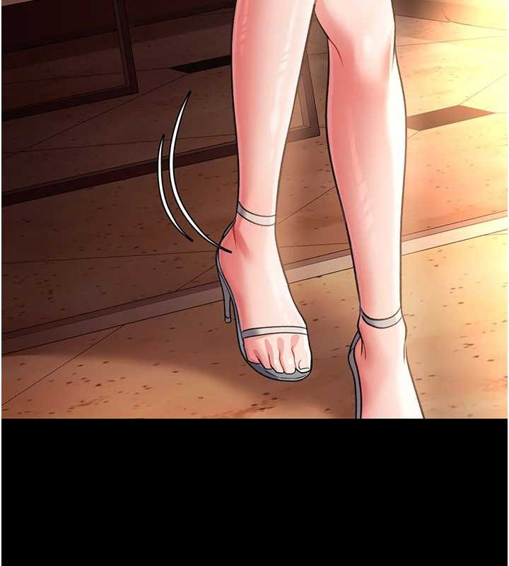 借妻条约第16話-危險的體位遊戲