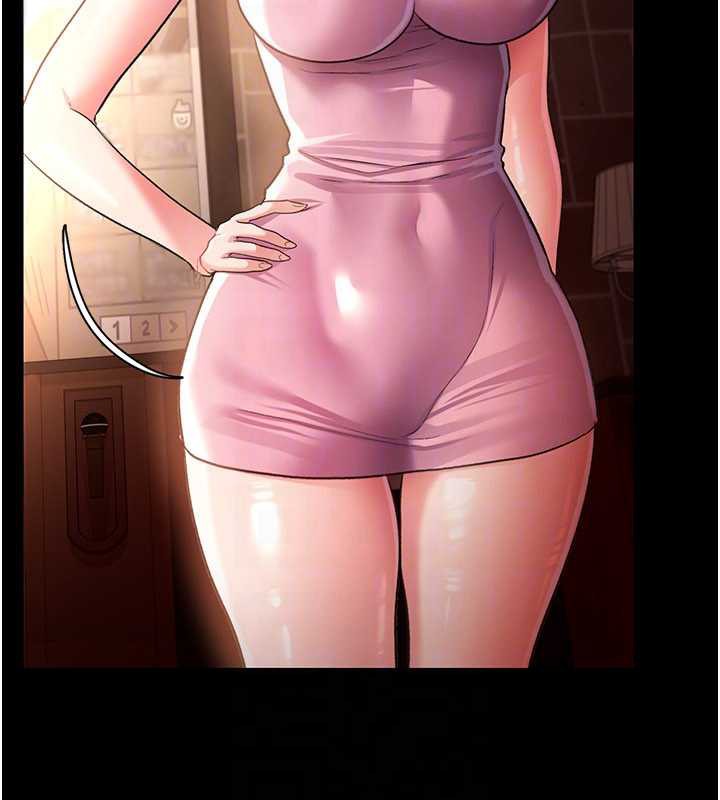 借妻条约第16話-危險的體位遊戲