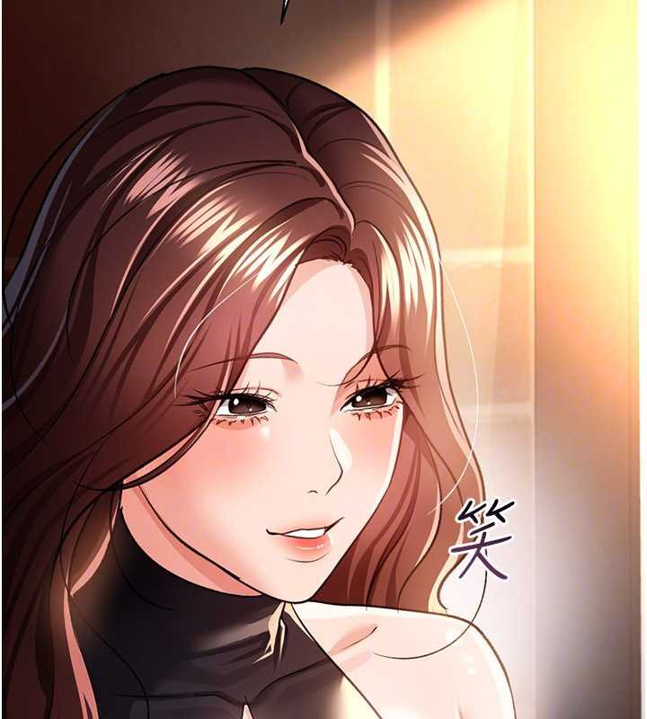 借妻條約第16話-危險的體位遊戲