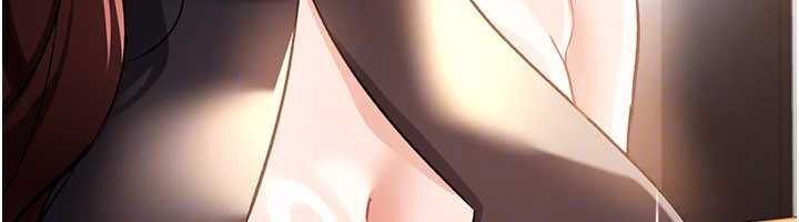 借妻条约第16話-危險的體位遊戲