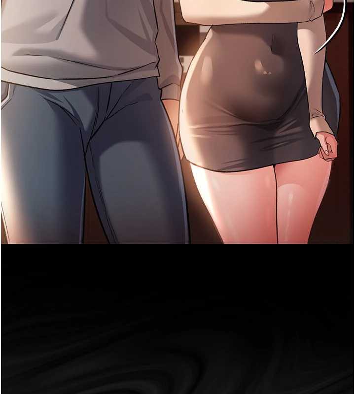 借妻条约第16話-危險的體位遊戲