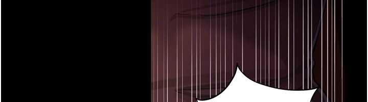 借妻条约第16話-危險的體位遊戲