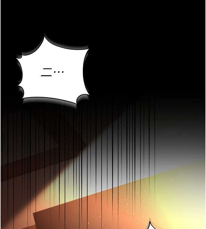 借妻条约第16話-危險的體位遊戲