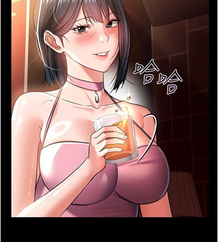 借妻条约第16話-危險的體位遊戲