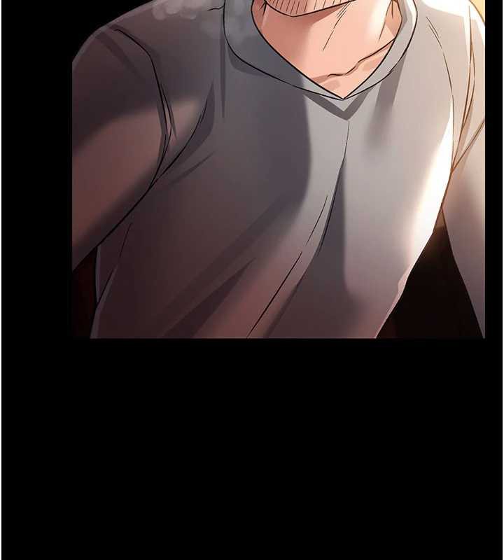 借妻条约第16話-危險的體位遊戲