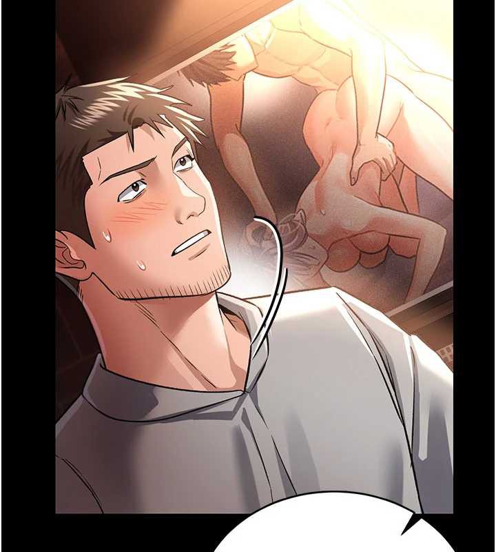 借妻条约第16話-危險的體位遊戲