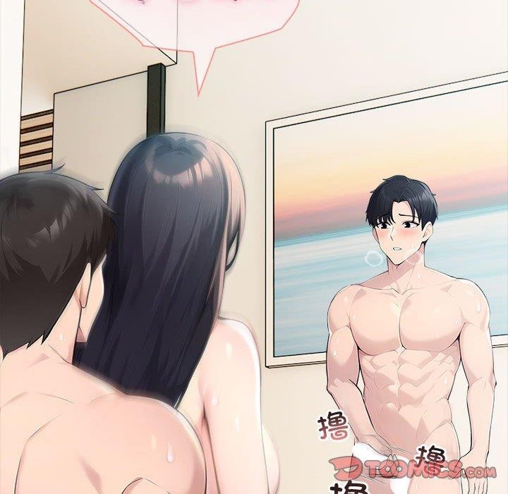 夫妇游戏第46話