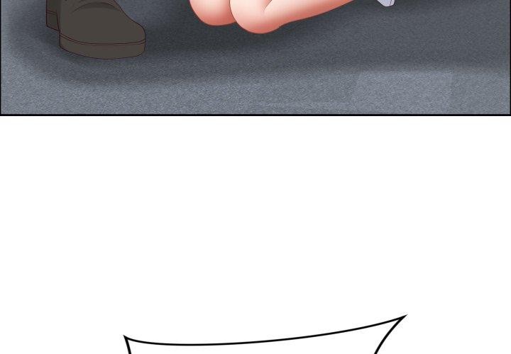 最強男人第42話