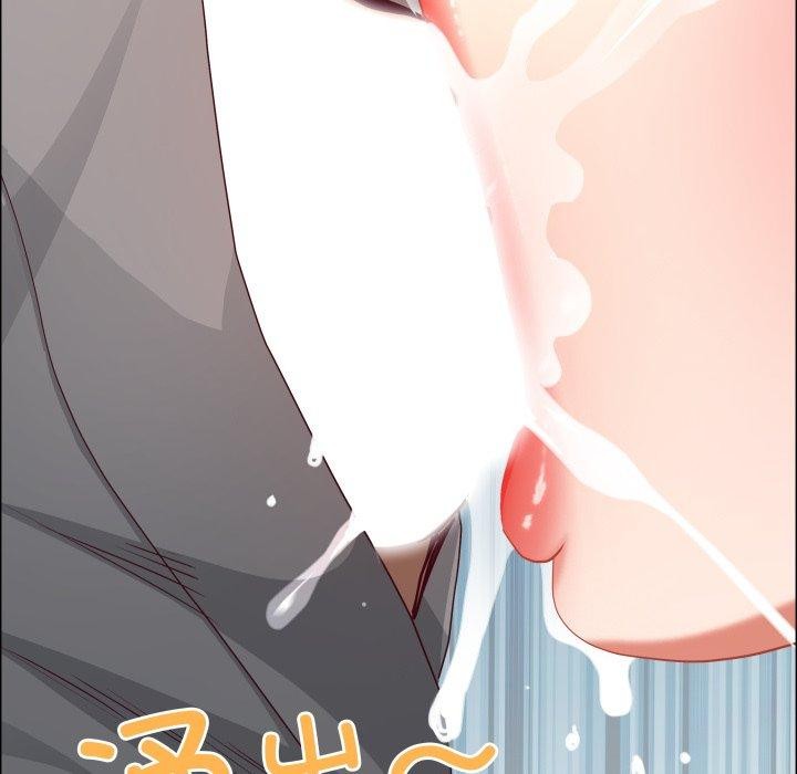 最強男人第42話