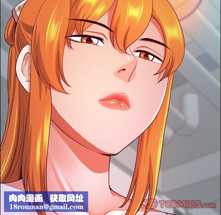 最强男人第42話