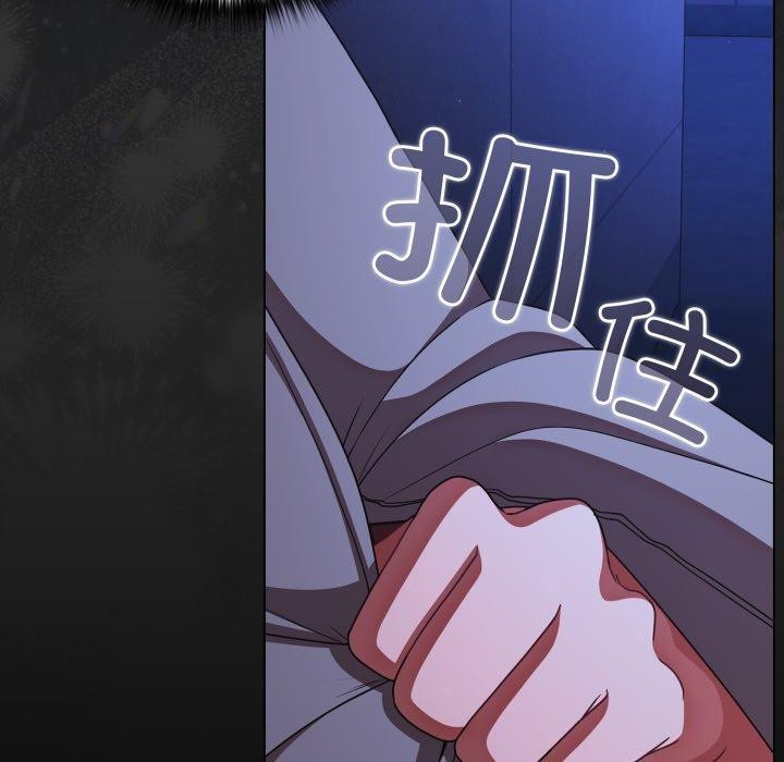 幸福来得太突然第42話