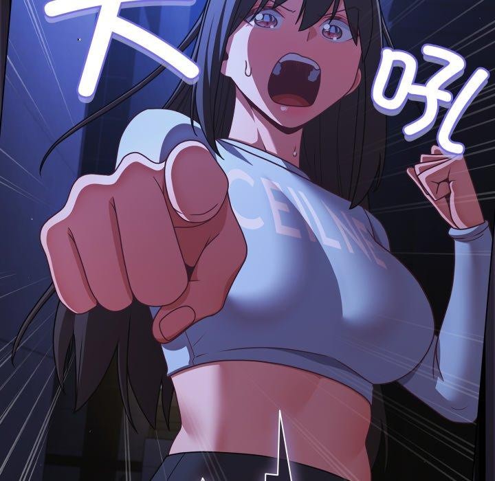 幸福來得太突然第42話