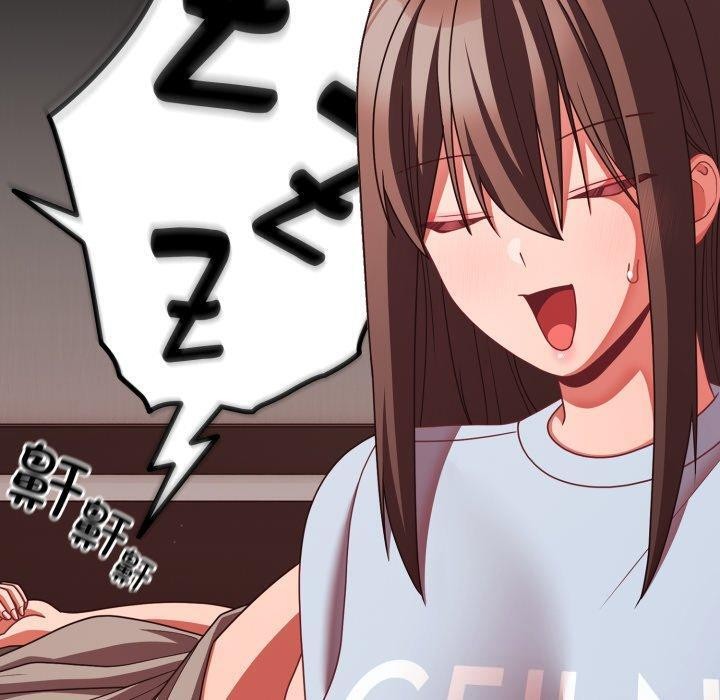 幸福來得太突然第42話