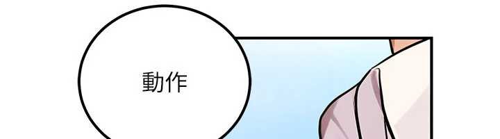 公务员的桃色副业第36話-淫蕩OL露臉直播處女秀